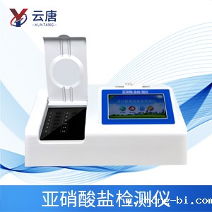 5岁女童吃泡菜亚硝酸盐中毒，自制腌菜还能不能吃啦？