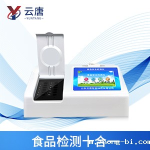 Betway官网充值多少钱一台？