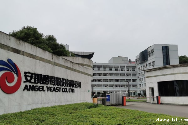 湖北安琪酵母股份有限公司采购betway体育手机APP测土仪