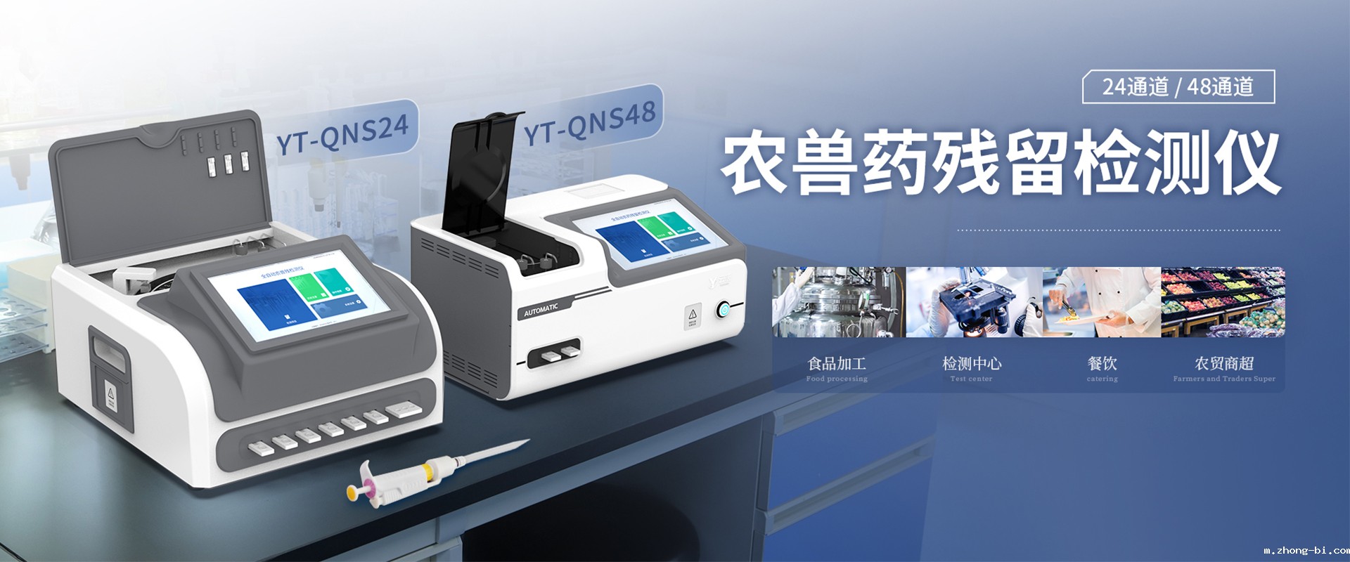betway必威手机网页版