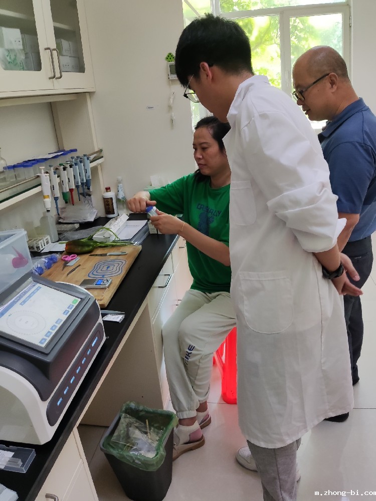 大兴区榆垡镇农业技术推广站采购betway体育手机APPYT-QN480P-CY（48通道全自动农残）
