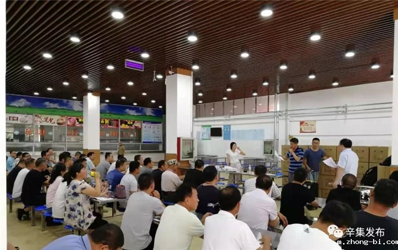 辛集市58所学校配备农药残留检测仪