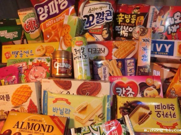 食品重金属检测仪