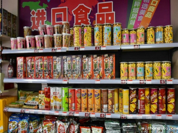 食品安全快速检测分析设备轻松满足现场检测需求