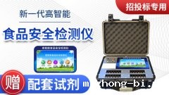 济南市长清区保障＂舌尖上的安全＂ 高质量建设食品安全区