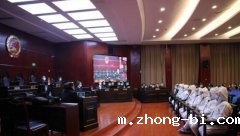 生产假茅台，他被罚2100万