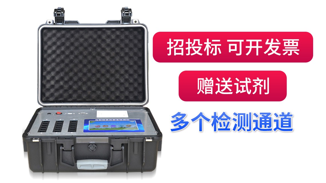 如何预防食源性疾病?“吃”很重要 如何预防食源性疾病?“吃”很重要