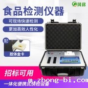 鲜奶站现售奶不贴生产日期，网红奶吧安全吗？
