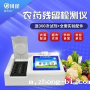 水果好处多多，如何选购？