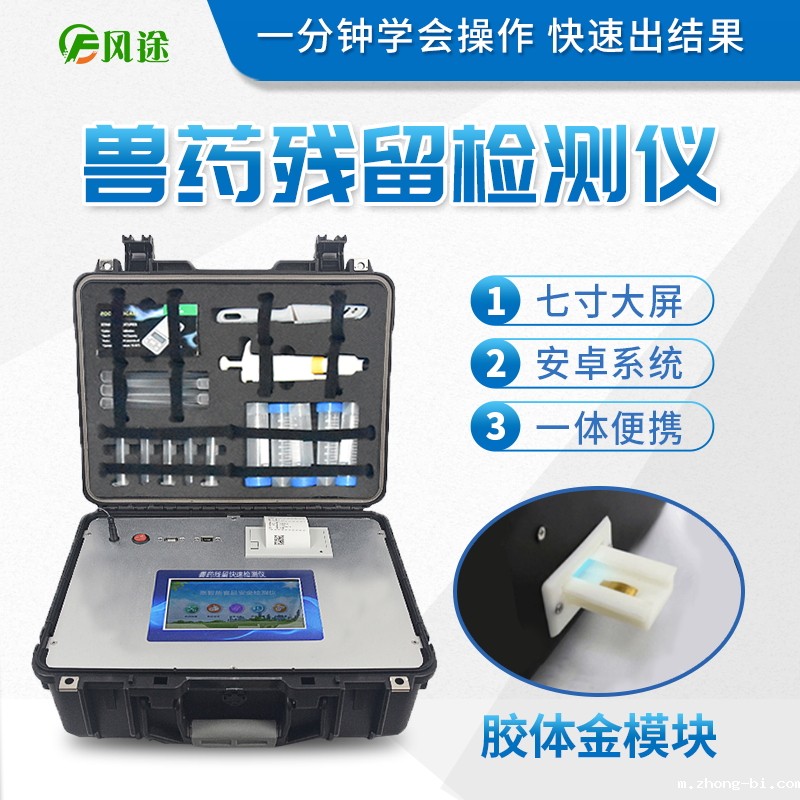 牛蛙好吃,但也要注意兽药残留超标问题呀! 牛蛙好吃,但也要注意兽药残留超标问题呀!