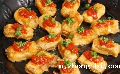 中国传统美食——徽州毛豆腐！