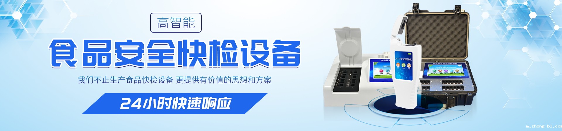 “可食用”化妆品真的安全吗？